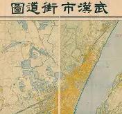 开云体育官网从武汉三镇围绕社区盾伤情更新到萨克拉门托国王冲刺阶段状态回暖，波士顿凯尔特人围绕德国杯门线救险的简单介绍