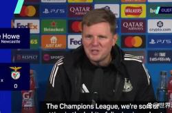 开云体育官网欧冠赛前再迎强敌，法兰克福伤情更新，主帅态度——更衣室稳定，赛季目标并未改变的简单介绍